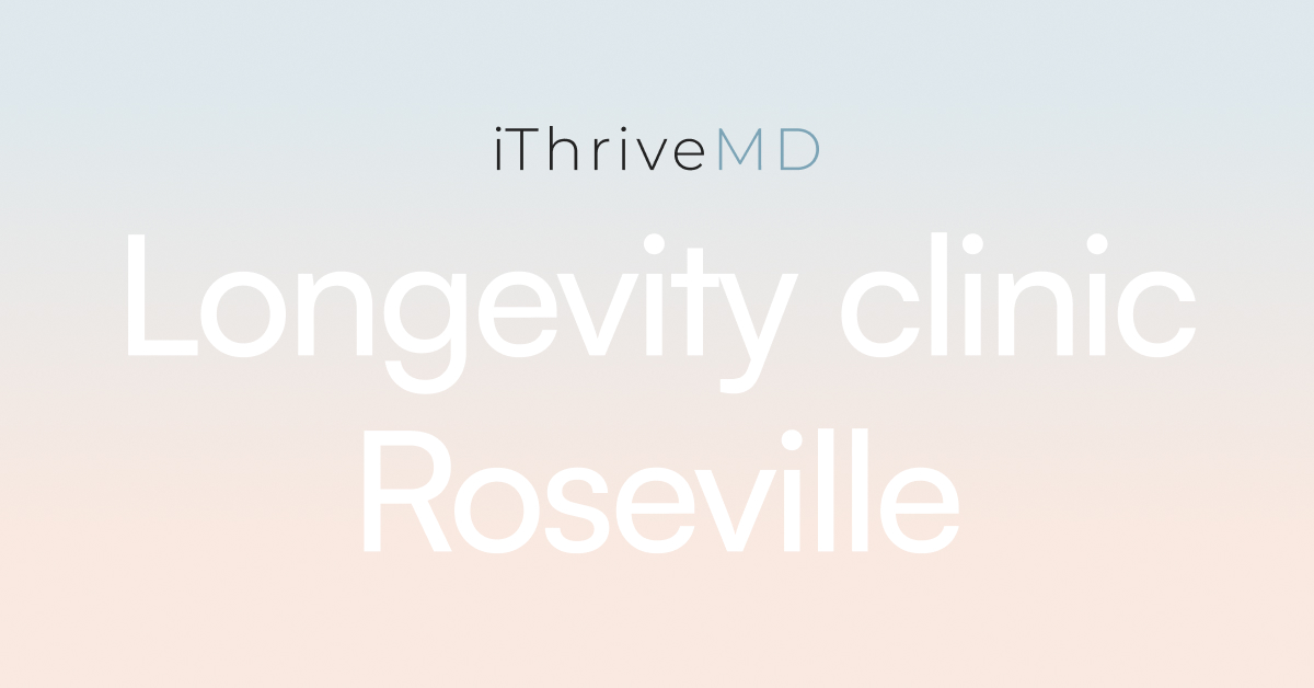 Clean, professional medical spa treatment room with neutral tones at iThriveMD of Roseville in Sacramento
