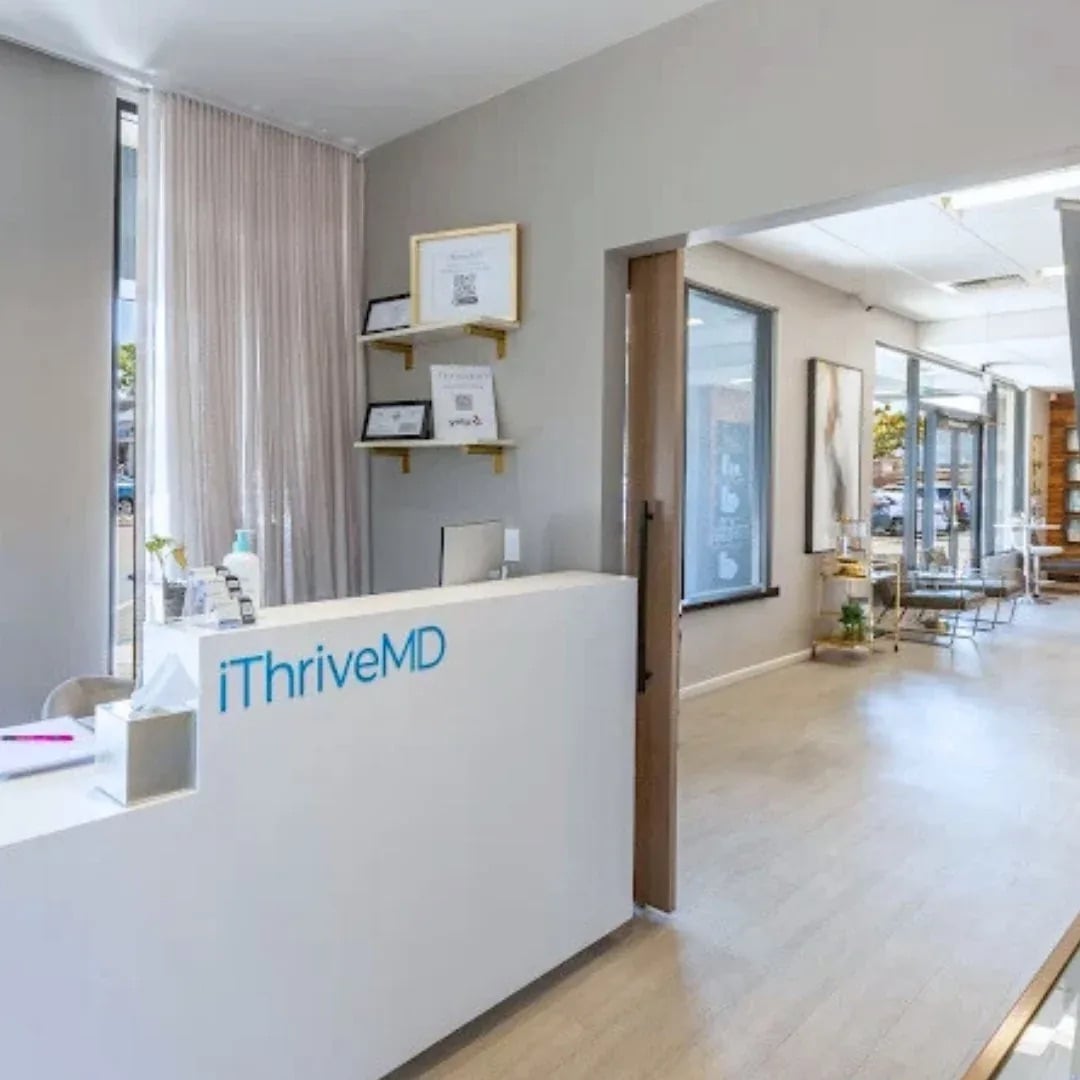 iThriveMD reception-lobby